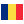 Румыния Румыния